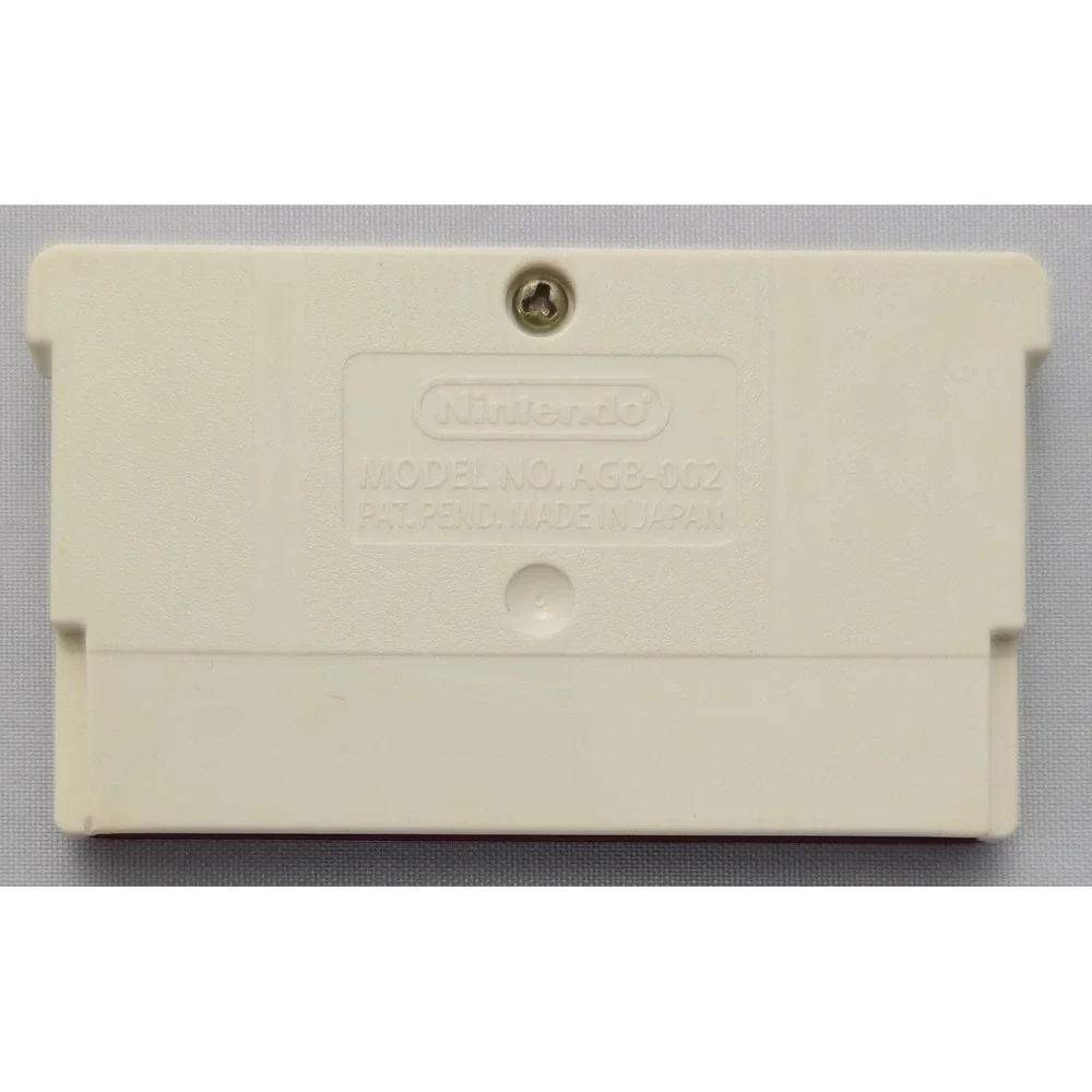Nintendo available excellent